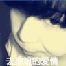 定制新版芬兰芬兰塞马应用科技大学毕业证【degxx.com】